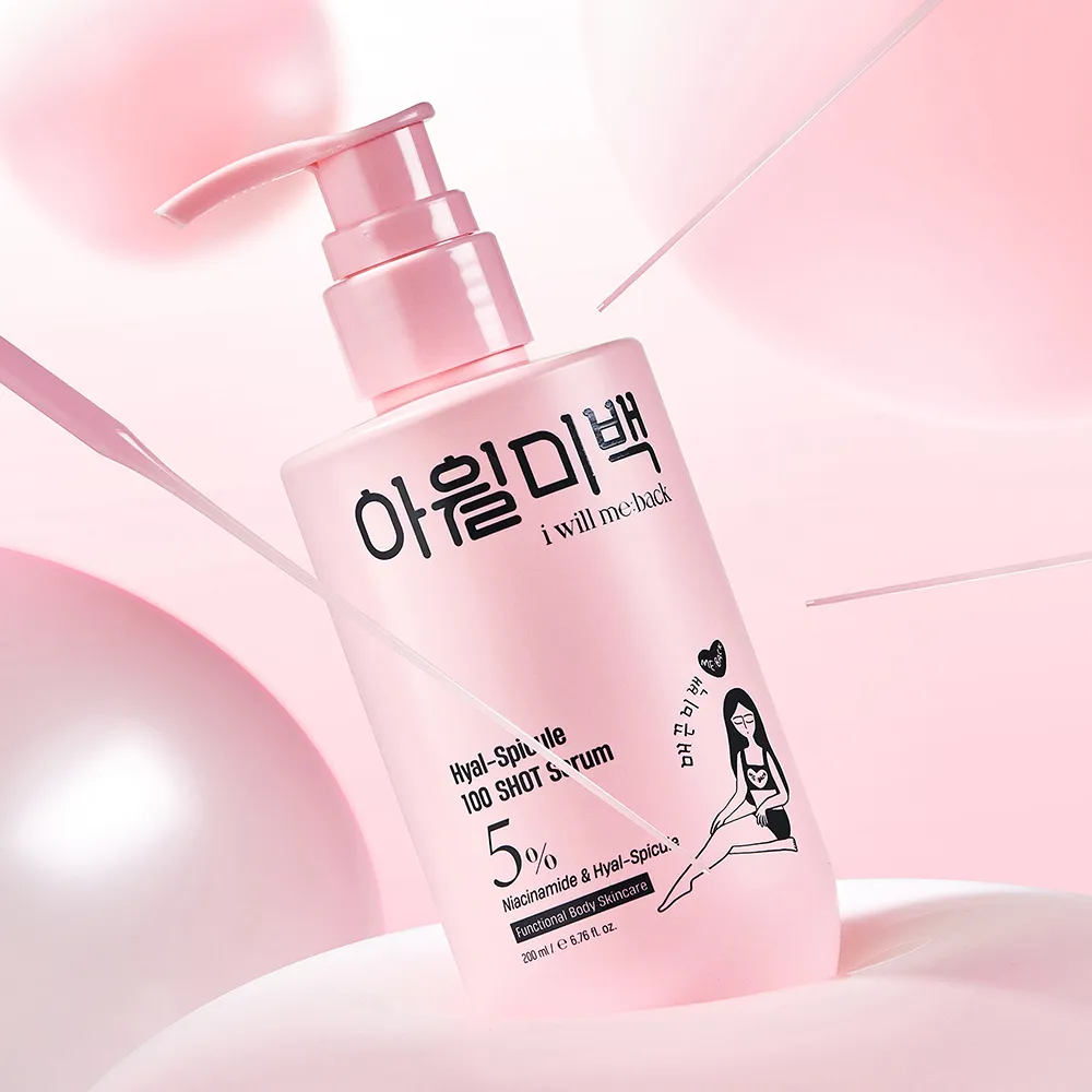 i will me:back Hyal Spicule 100 Shot Serum