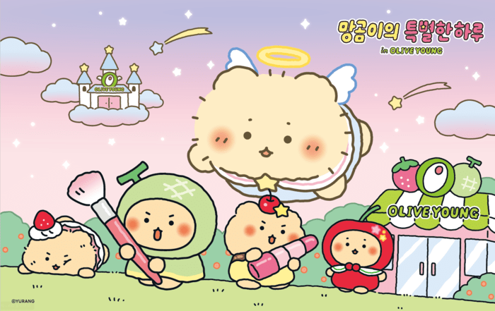 CJ Olive Young Strengthens IP Collaborations, Kicking Off 2026 with ‘Mang-Gureojin Bear’