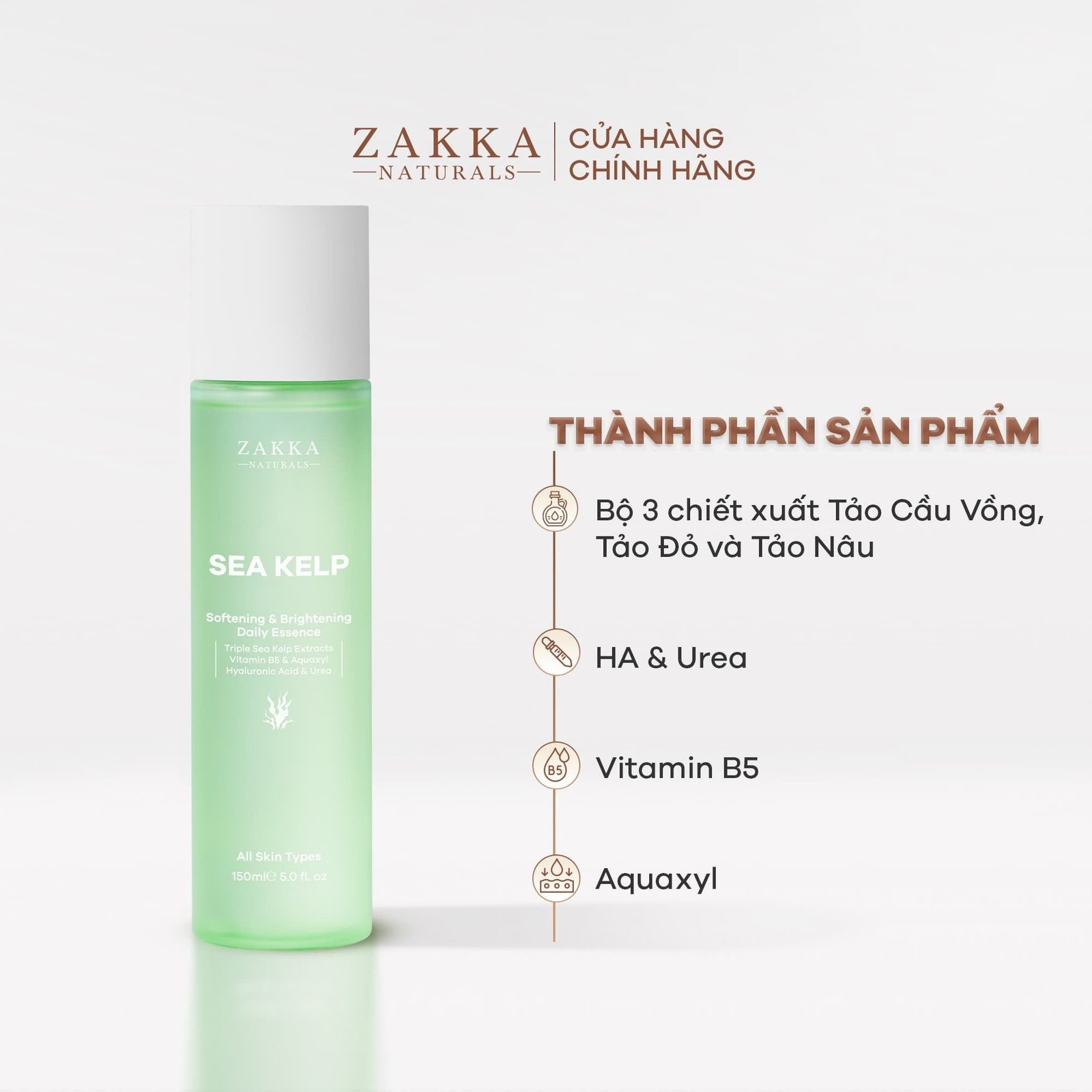 Zakka Naturals - SEA KELP Softening & Brightening Daily Essence