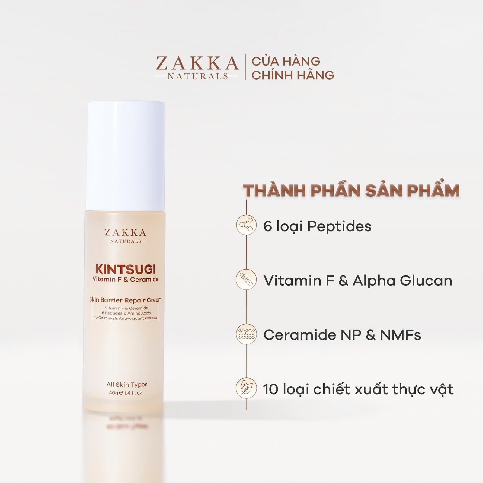 Zakka Naturals - Kintsugi Peptides & Ceramide Skin Barrier Repair Cream