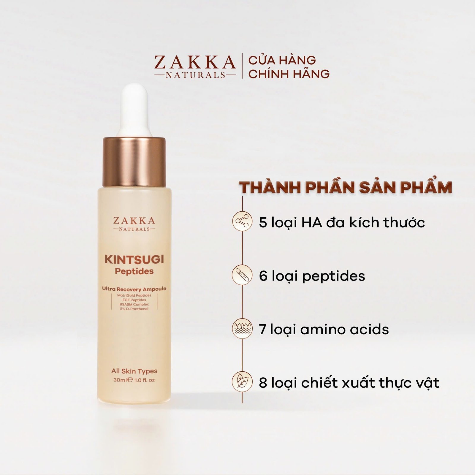 Zakka Naturals - Kintsugi Peptides Ultra Recovery Ampoule
